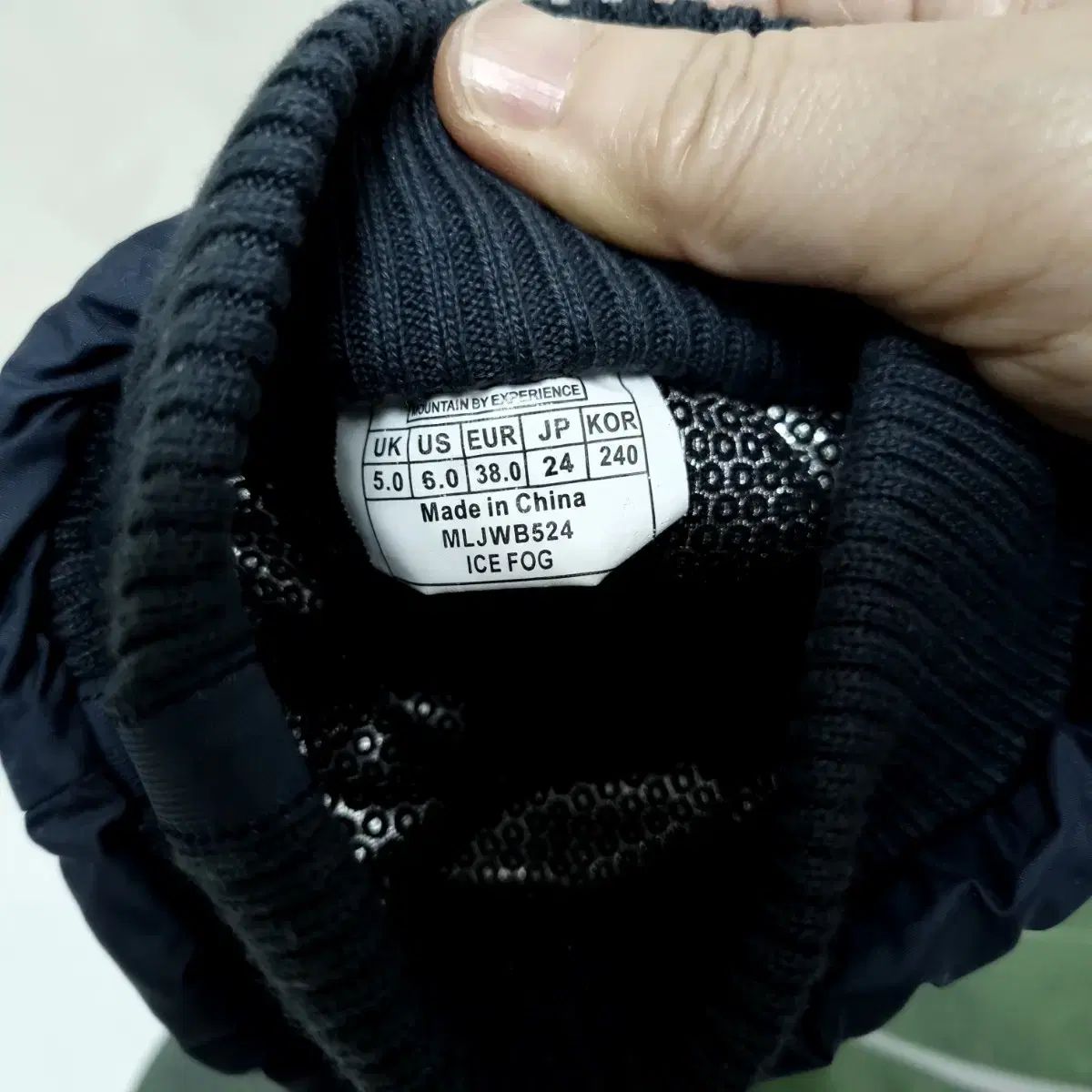  MILLET ダウンロングブーツ 240 45 その他 ブーツ