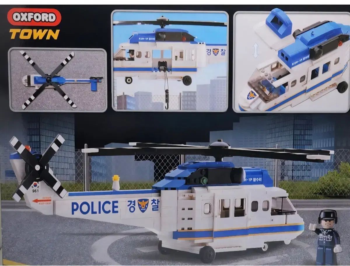 Oxford警察ヘリコプター KUH-1 P ブロック