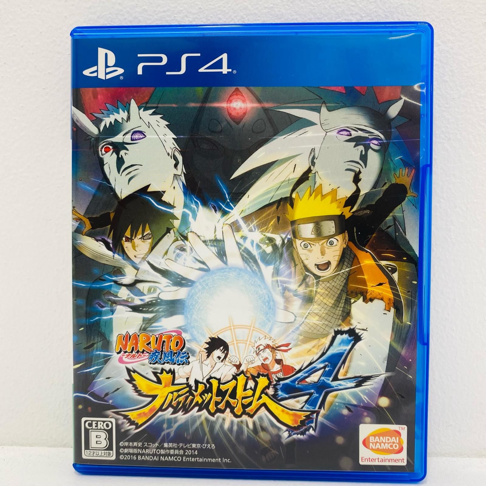 中古 BANDAI NAMCO | バンダイナムコ ゲームソフト NARUTO 疾風伝
