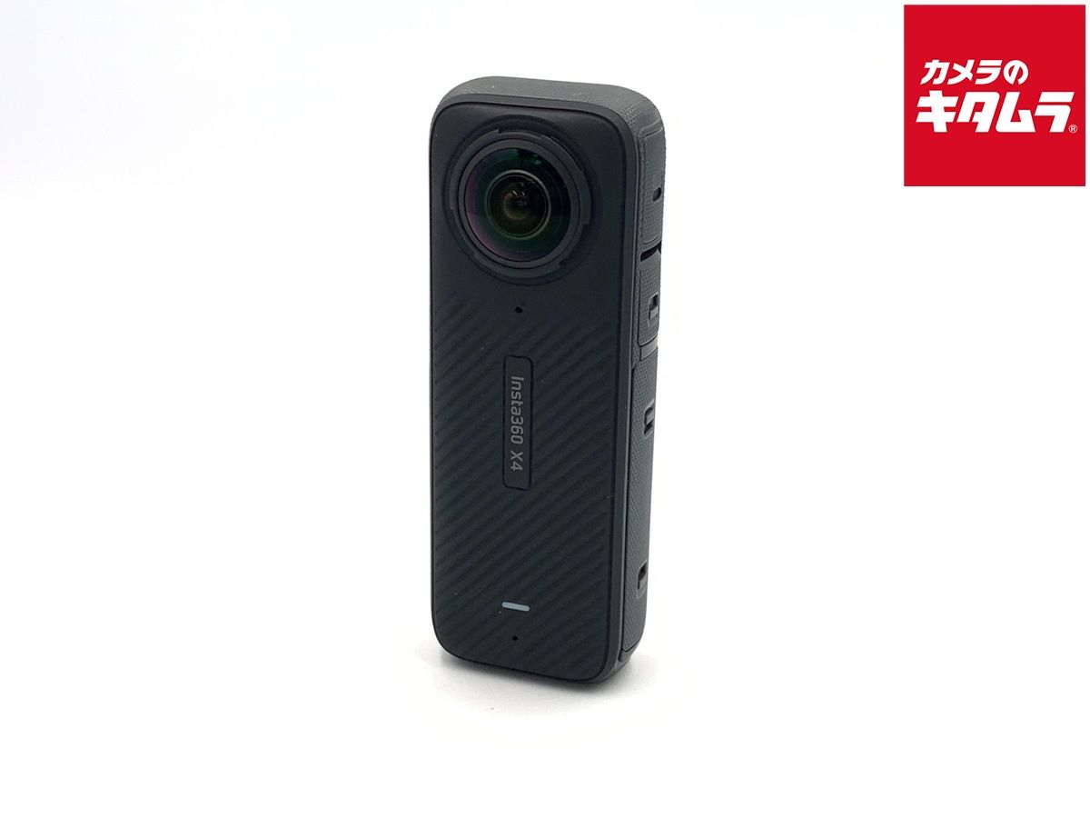 Insta 360 X 4 CINSABMA