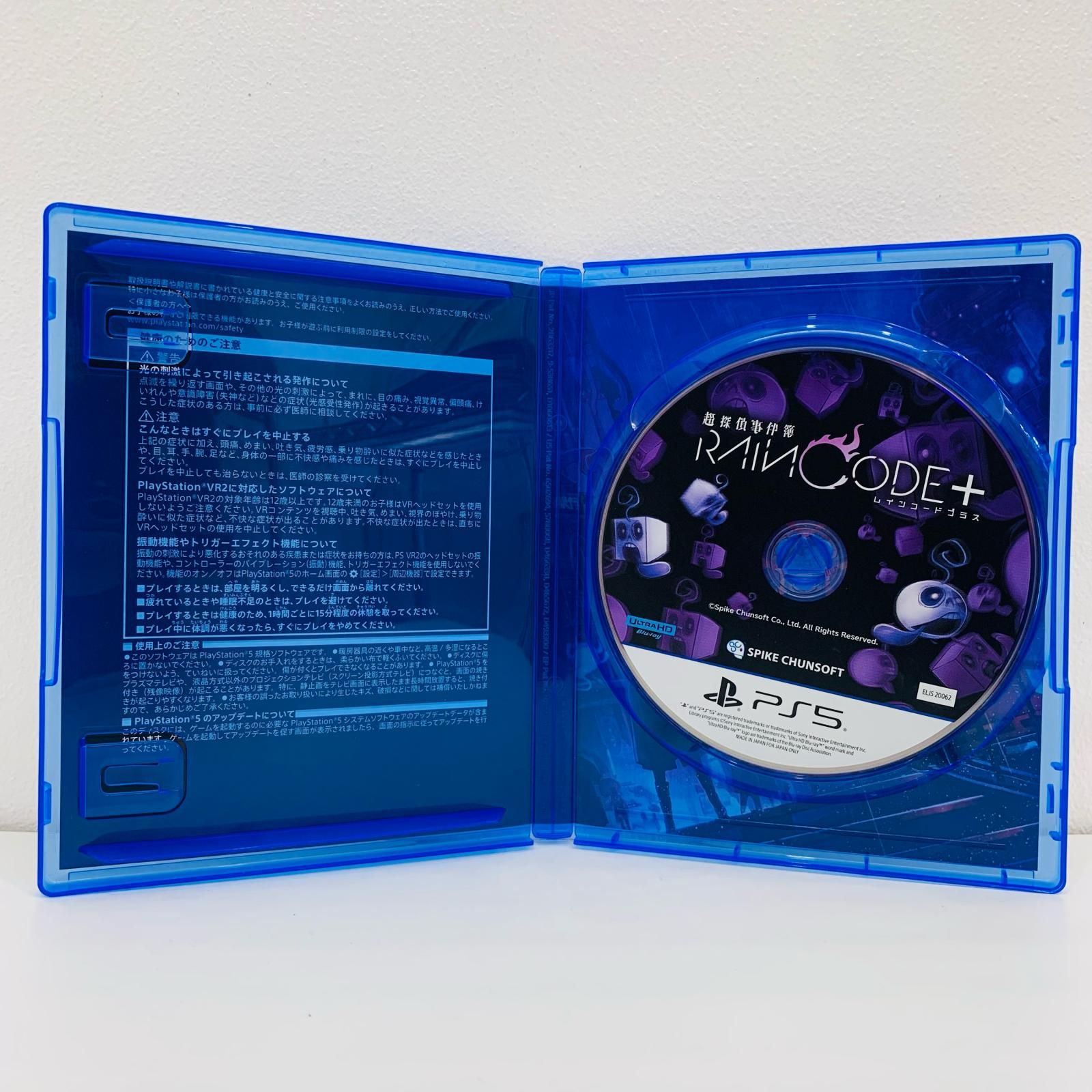 大得価，本物保証 中古 | SPIKE ゲームソフト 超探偵事件簿