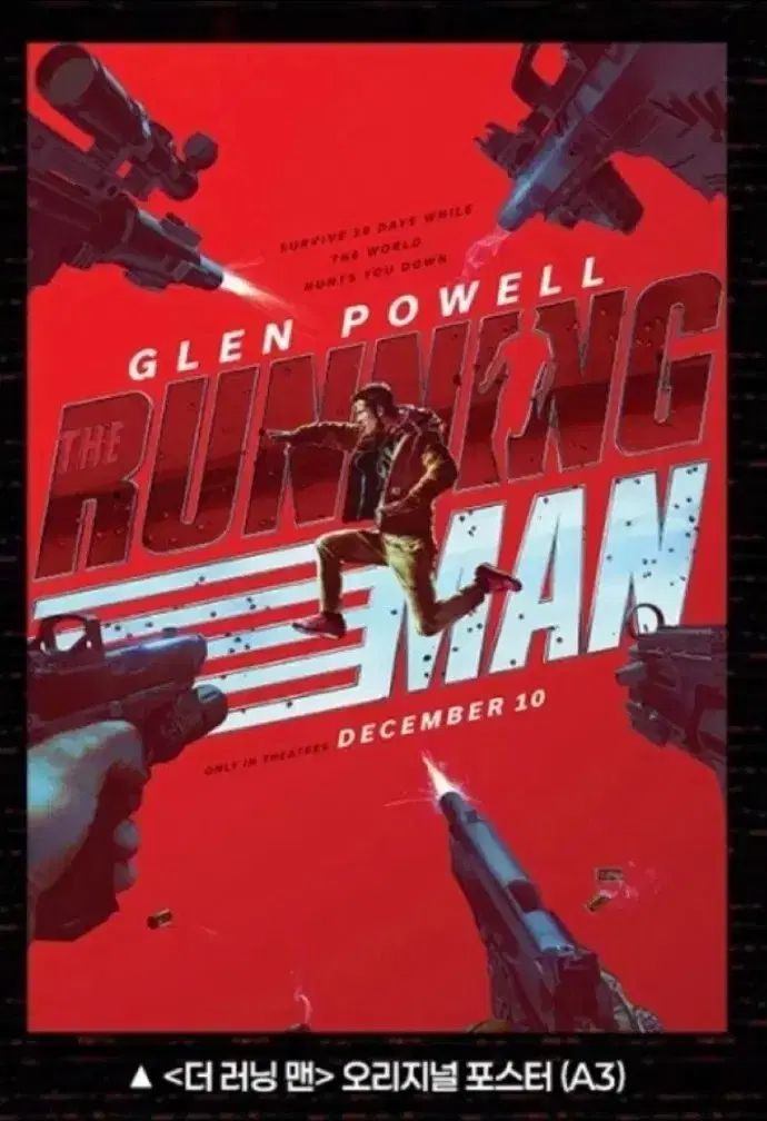 ザ・ランニングマン・オリジナル・ポスター - メルカリ