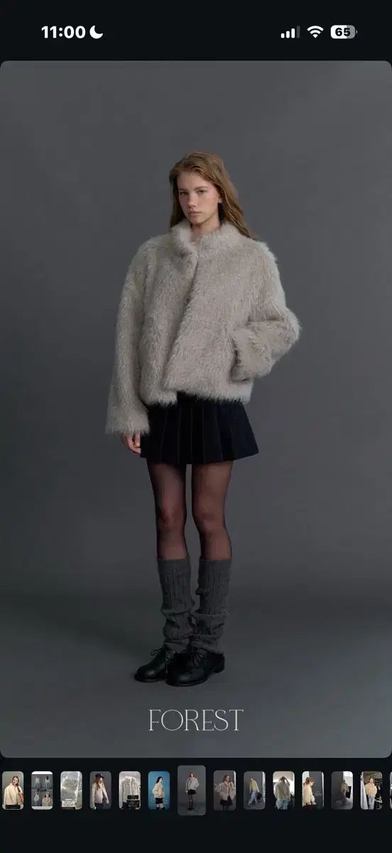 フォレスト レオ ウール ファー ジャケット アッシュグレー