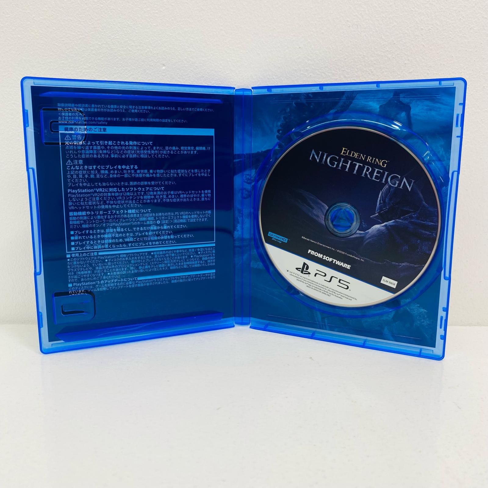 中古  | フロム・ソフトウェア ゲームソフト 通常版 ELDEN RING NIGHTREIGN プレイステーション5 アクション 2025年製 ELJM-30658 【619】