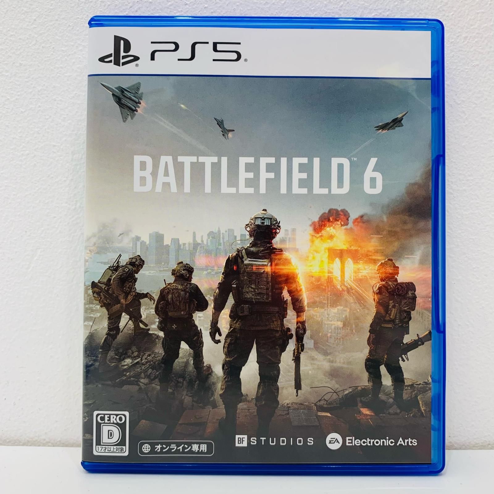 OLD IKEA 90's レトロモダン 赤 オブジェ フルーツバスケット 希少