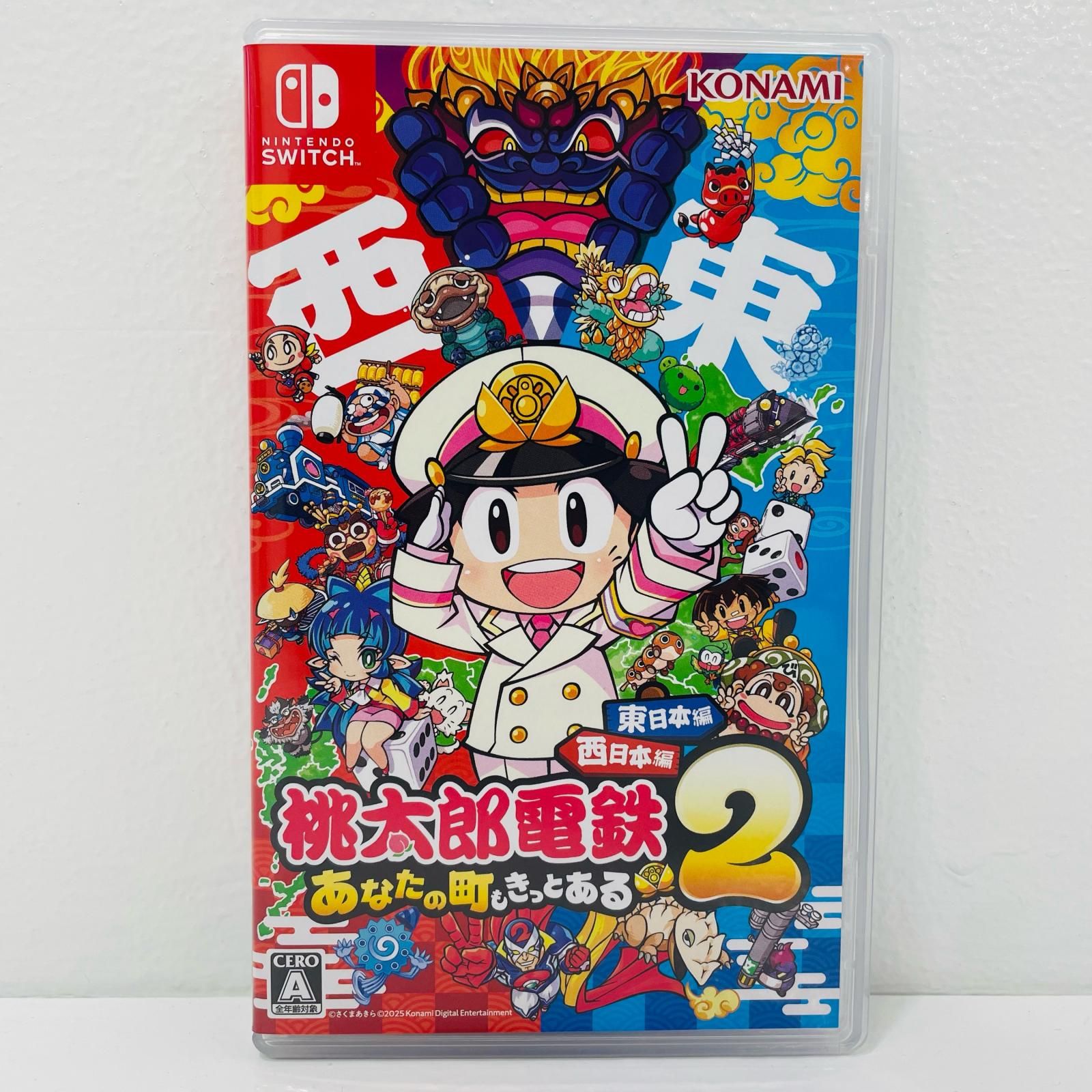 中古 | コナミ ゲームソフト 桃太郎電鉄2 あなたの町もきっとある
