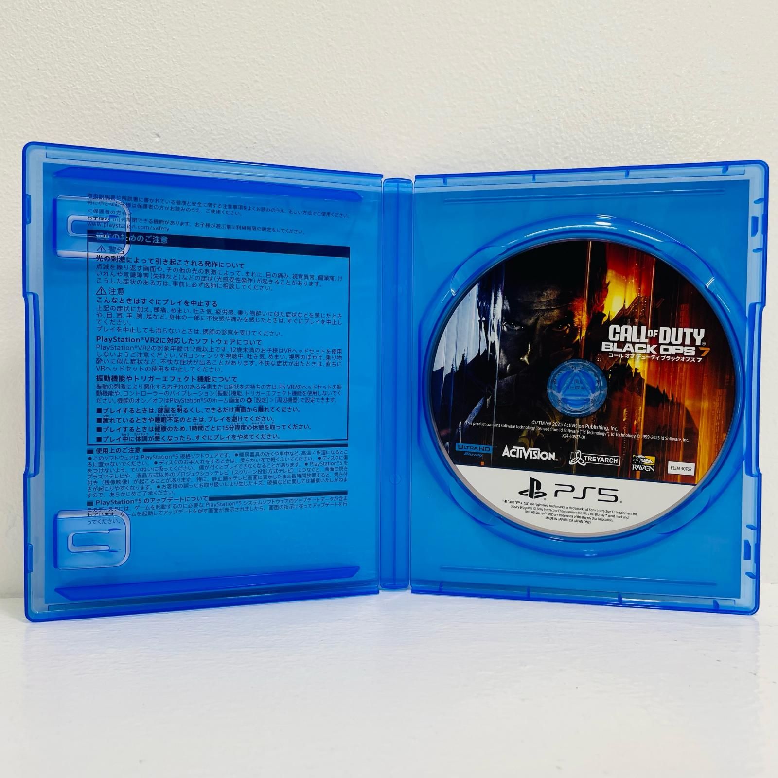  Microsoft マイクロソフト ゲームソフト C O D ブラックオプス7 プレイステーション5 アクションＳＴＧ 製 ELJM 30763 619 ソフト(パッケージ版) プレイステーション5(PS5)
