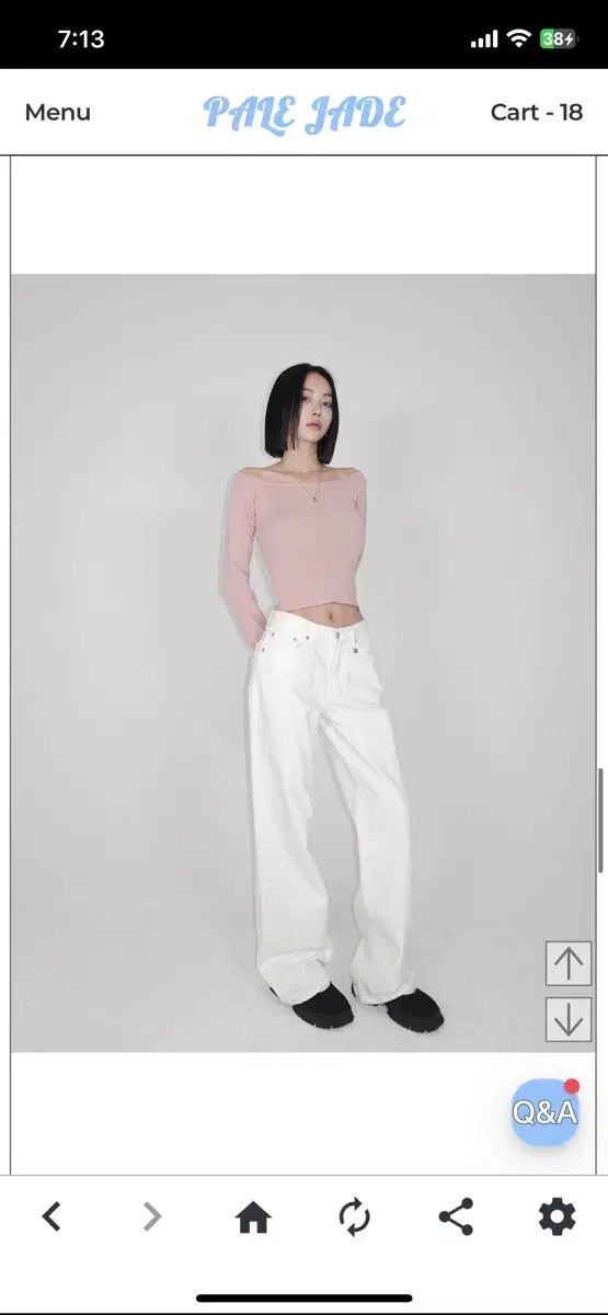 ペイルジェイド オフショルダー