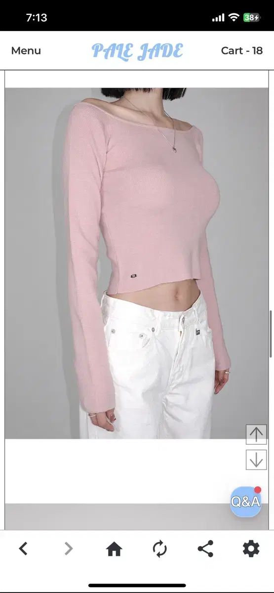 ペイルジェイド