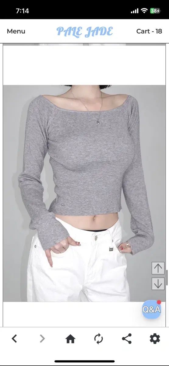 ペイルジェイド オフショルダー ニット | グレー