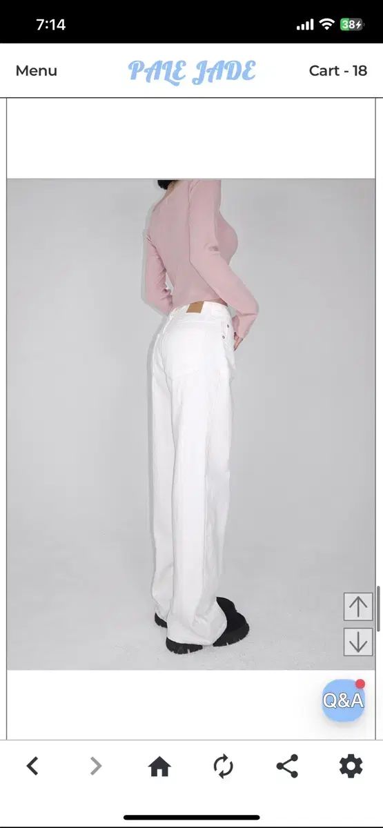 ペイルジェイド