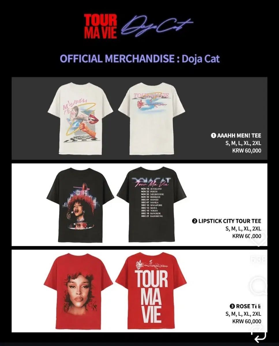 ドジャキャット Tour Ma Vie ツアー Tシャツ