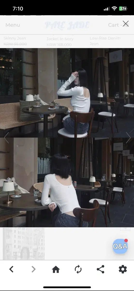 スリット ニット