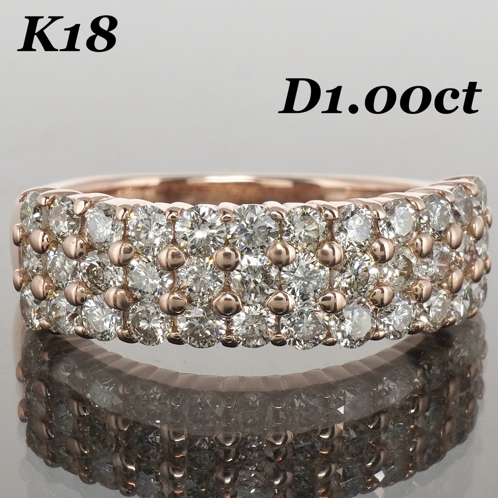 1.00ct パヴェ ダイヤモンドリング K18 ダイヤ 1ct 13号 幅広 【公式通販】