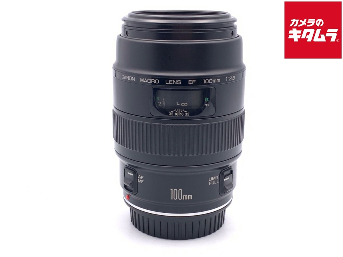 キヤノン EF 100 2 8 マクロ