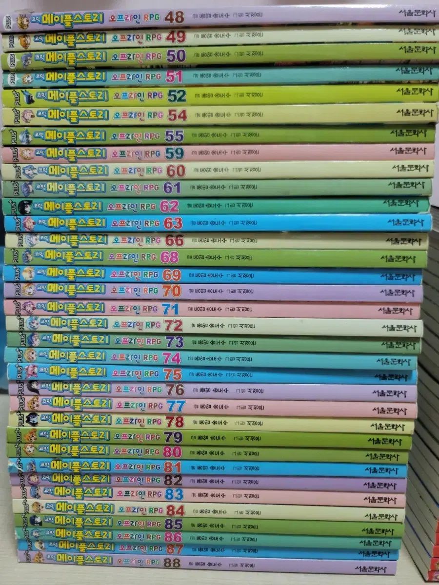 コミック メイプルストーリー メイプル 漫画本 まとめ ソウル文化社