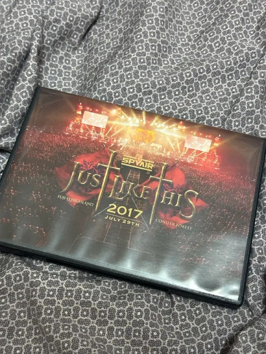 スパイエア ジェラクディ 2017