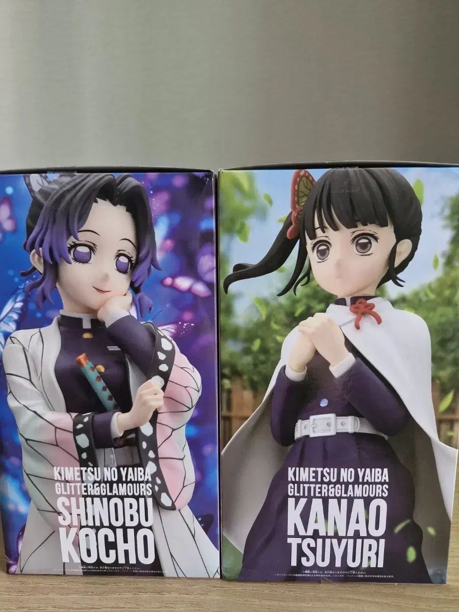 鬼滅の刃 しのぶ 栗花落 カナヲ フィギュア
