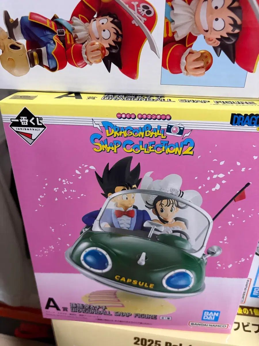 版 ドラゴンボール スナップ2 悟空 - チチ A賞