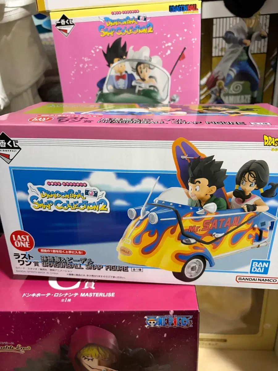内装用 ドラゴンボール スナップ2 オバン - ビデル ラストワン