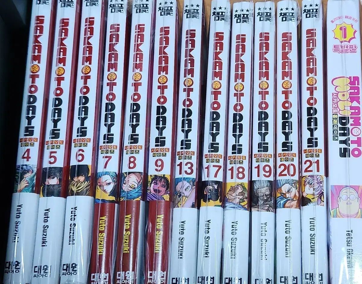 まとめ サカモトデイズ 漫画 4 21 特典 ダブル特装版