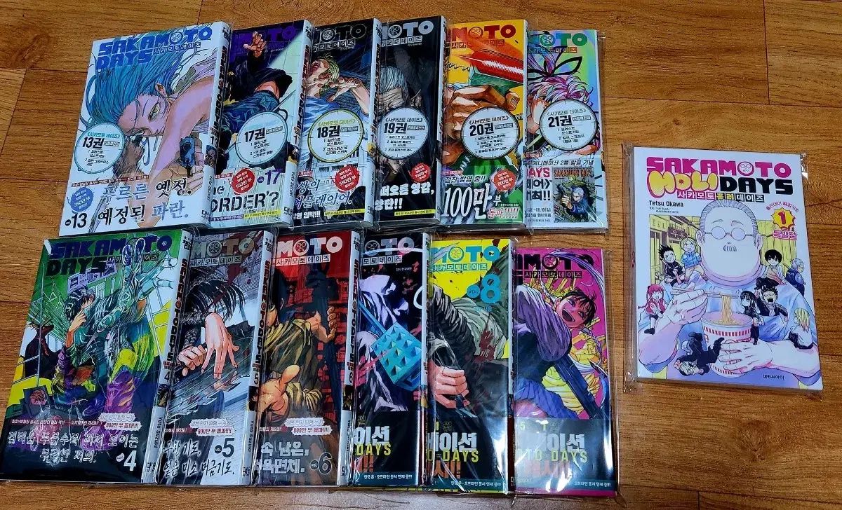 まとめ サカモトデイズ 漫画 4 21 特典 ダブル特装版