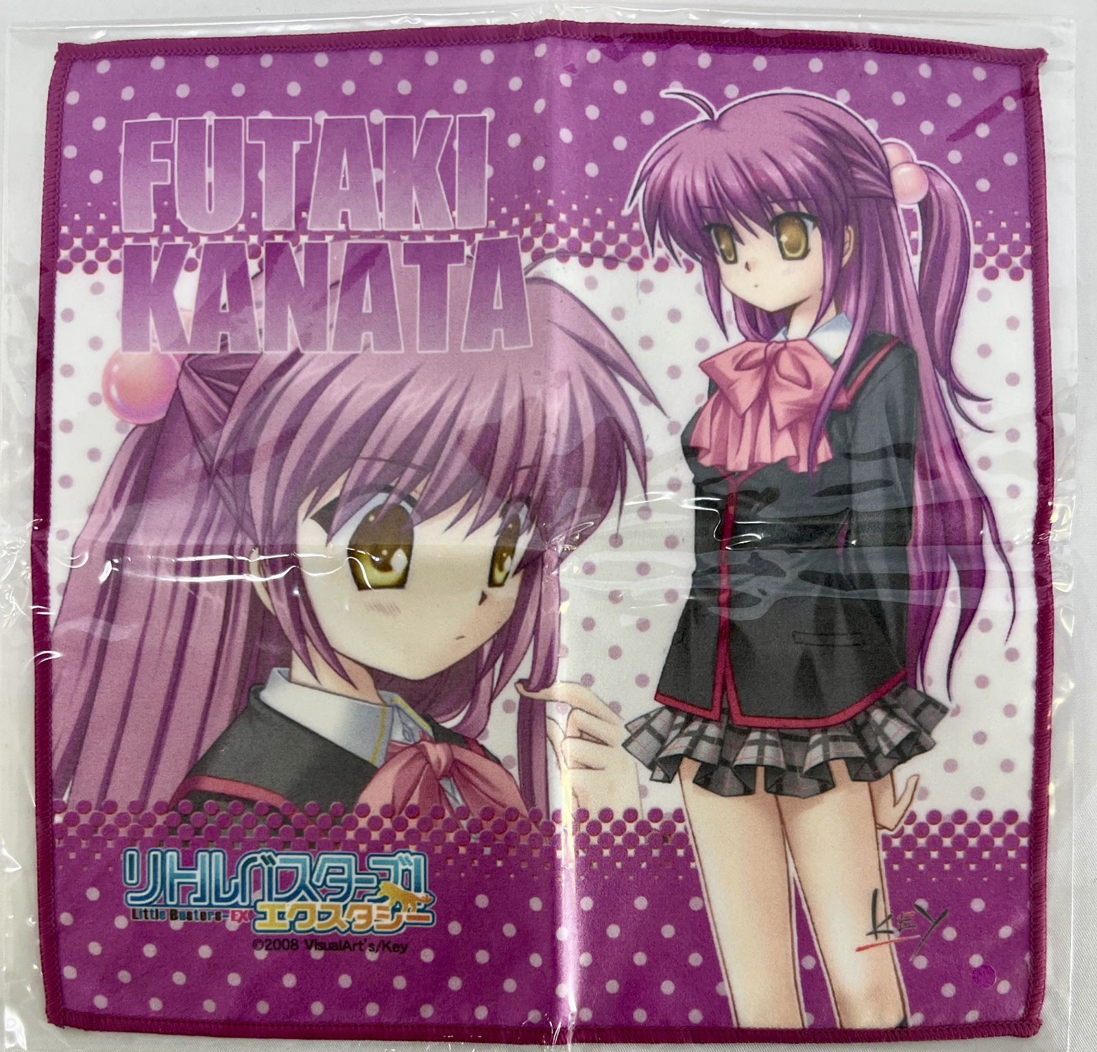 リトルバスターズ　まとめ売り リトルバスターズ! グッズ 13種18個セット まとめ売り - メルカリ