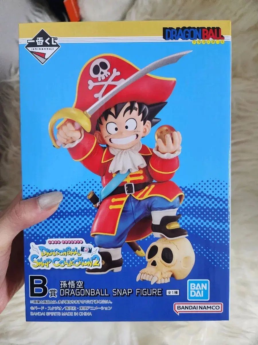 ドラゴンボール 一番くじ スナップ2 B賞