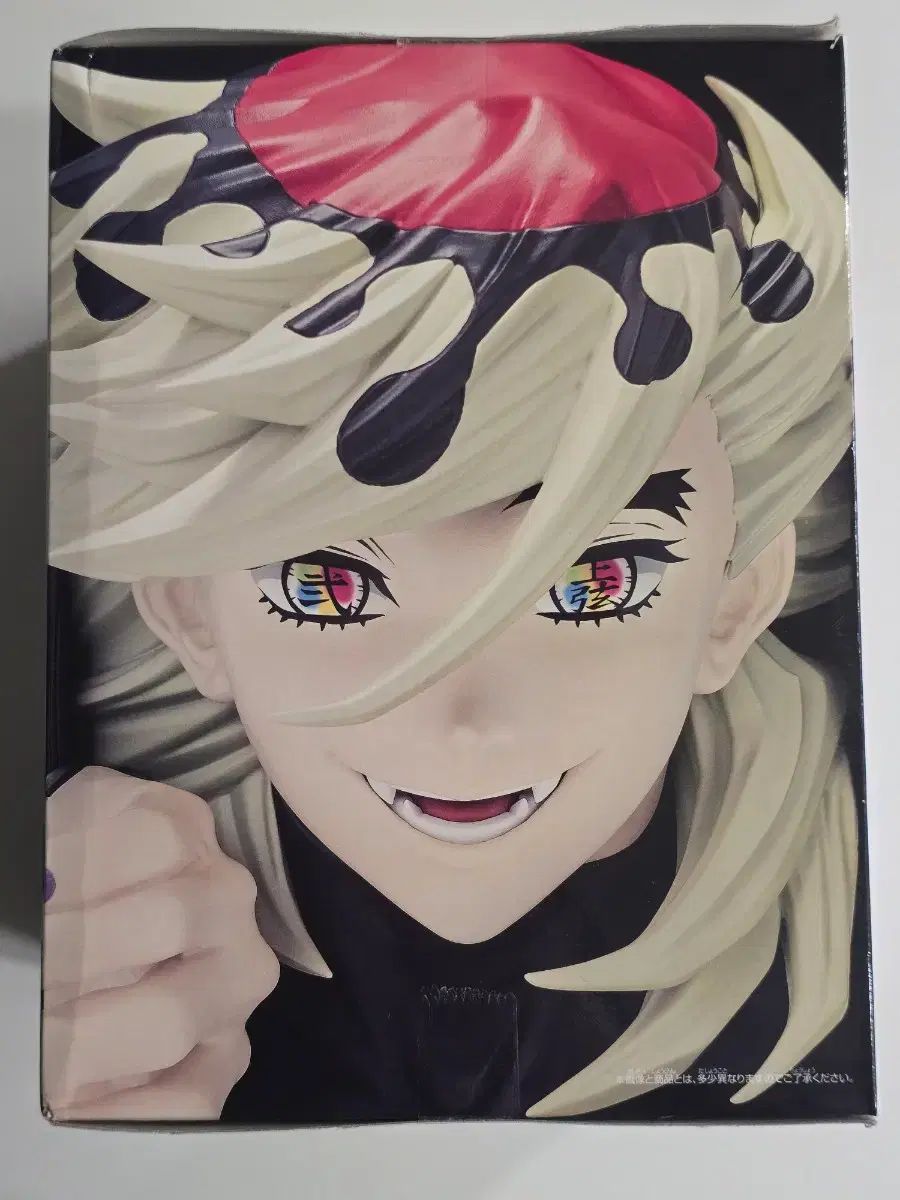 BANPRESTO バンプレスト 鬼滅の刃 猗窩座 HYOKOFIG 本棚 フィギュア