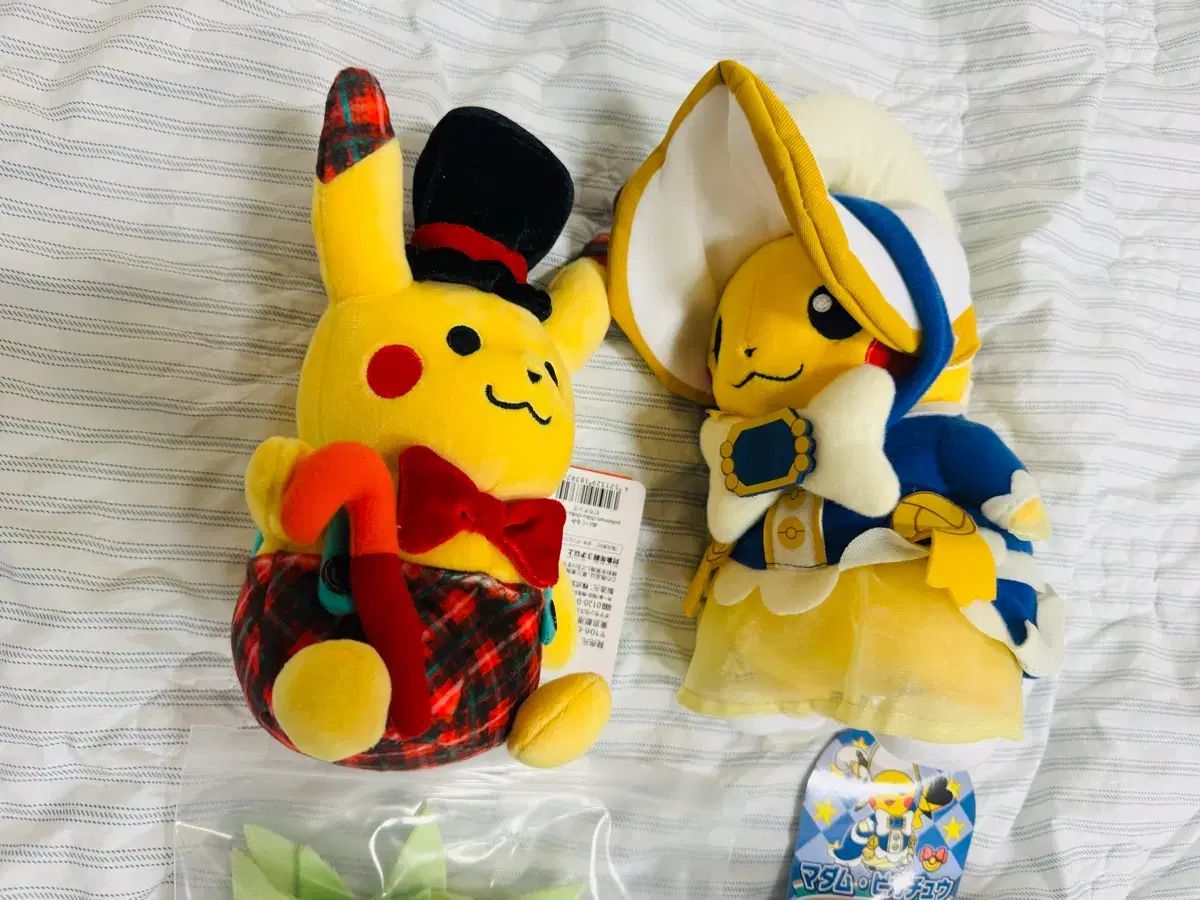 ポケモンセンター ポケットモンスター ぬいぐるみ