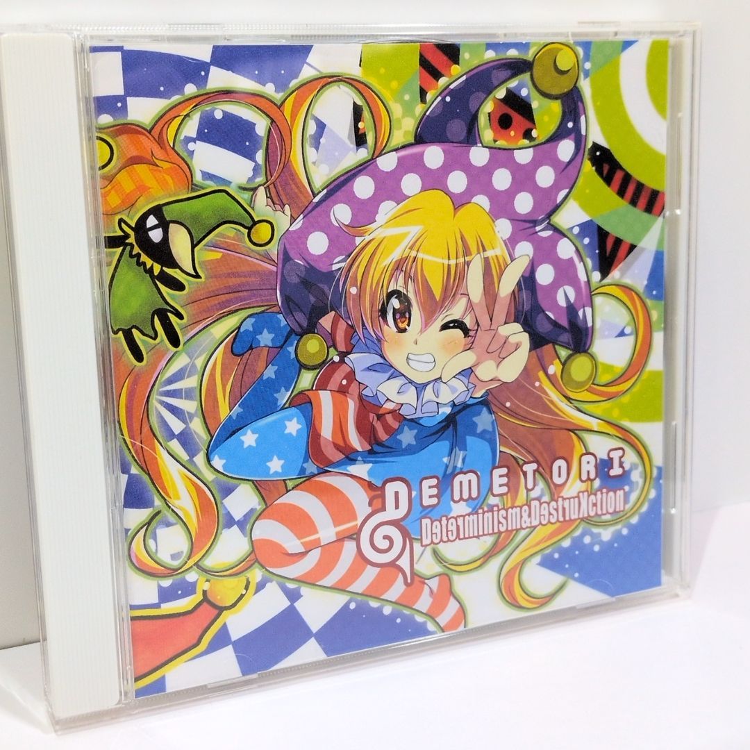 Determinism＆DestruKction Demetori 東方 CD Determinism＆DestruKction Demetori 東方 CD - メルカリ