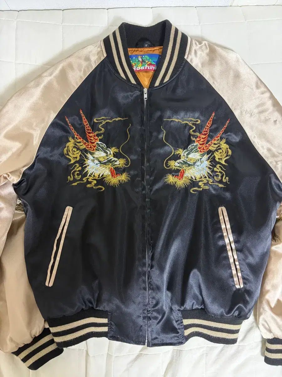 ホシヒメ 龍 刺繍 スカジャン - メルカリ