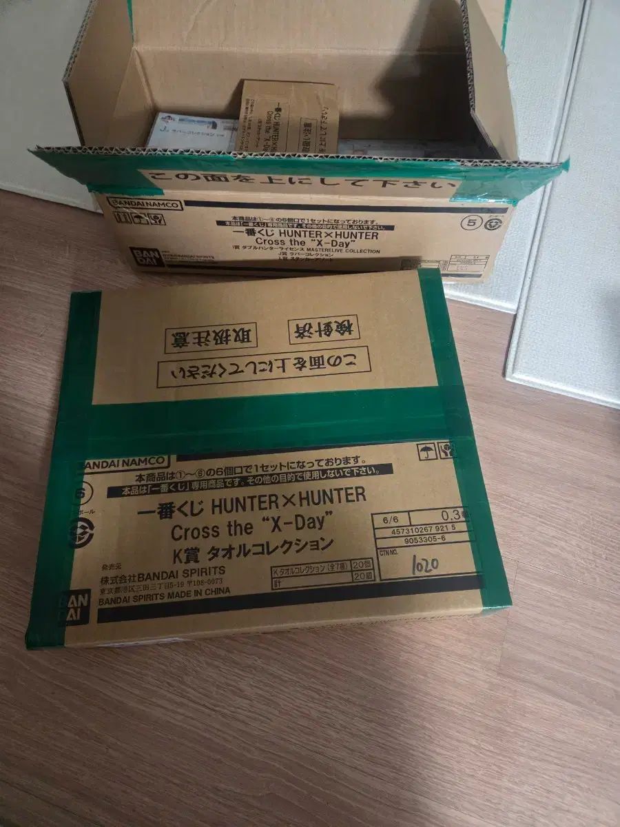 HUNTER×HUNTER 一番くじ X-Day COOGI k j l カートン
