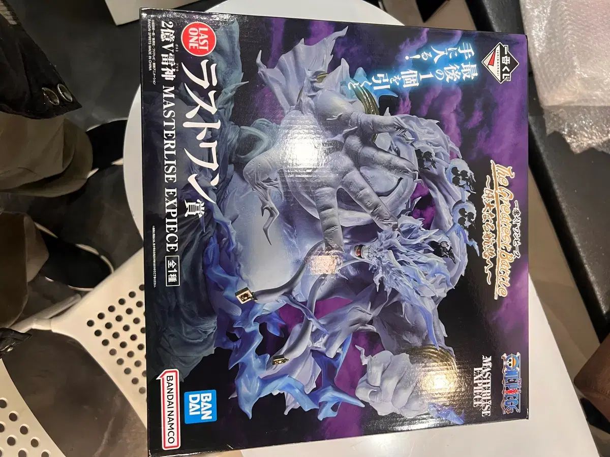 ONE PIECE COOGI クージー 一番くじ エネル ラスト