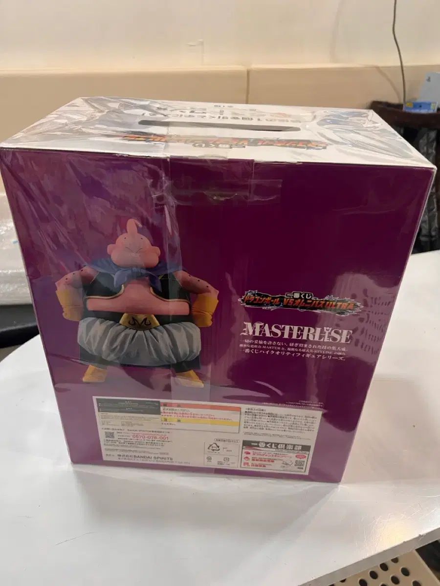 ドラゴンボール vs 옴니버스 ウルトラ ラストONE マインブウ 뚱ブウ