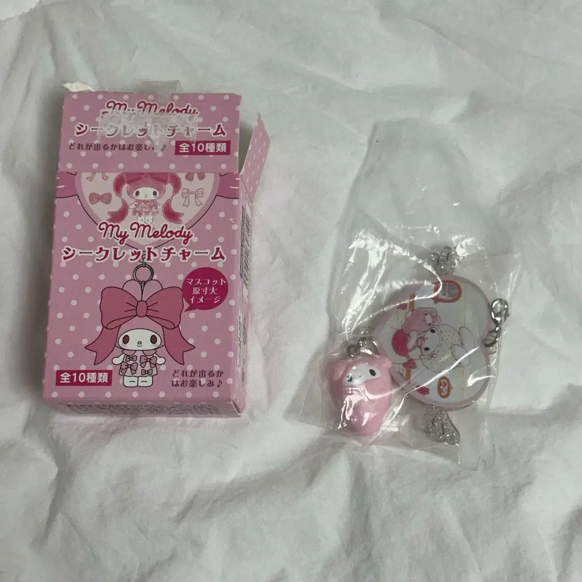 マイメロディ テーマストア シークレットチャーム マイメロディ テーマストア シークレット チャーム - メルカリ