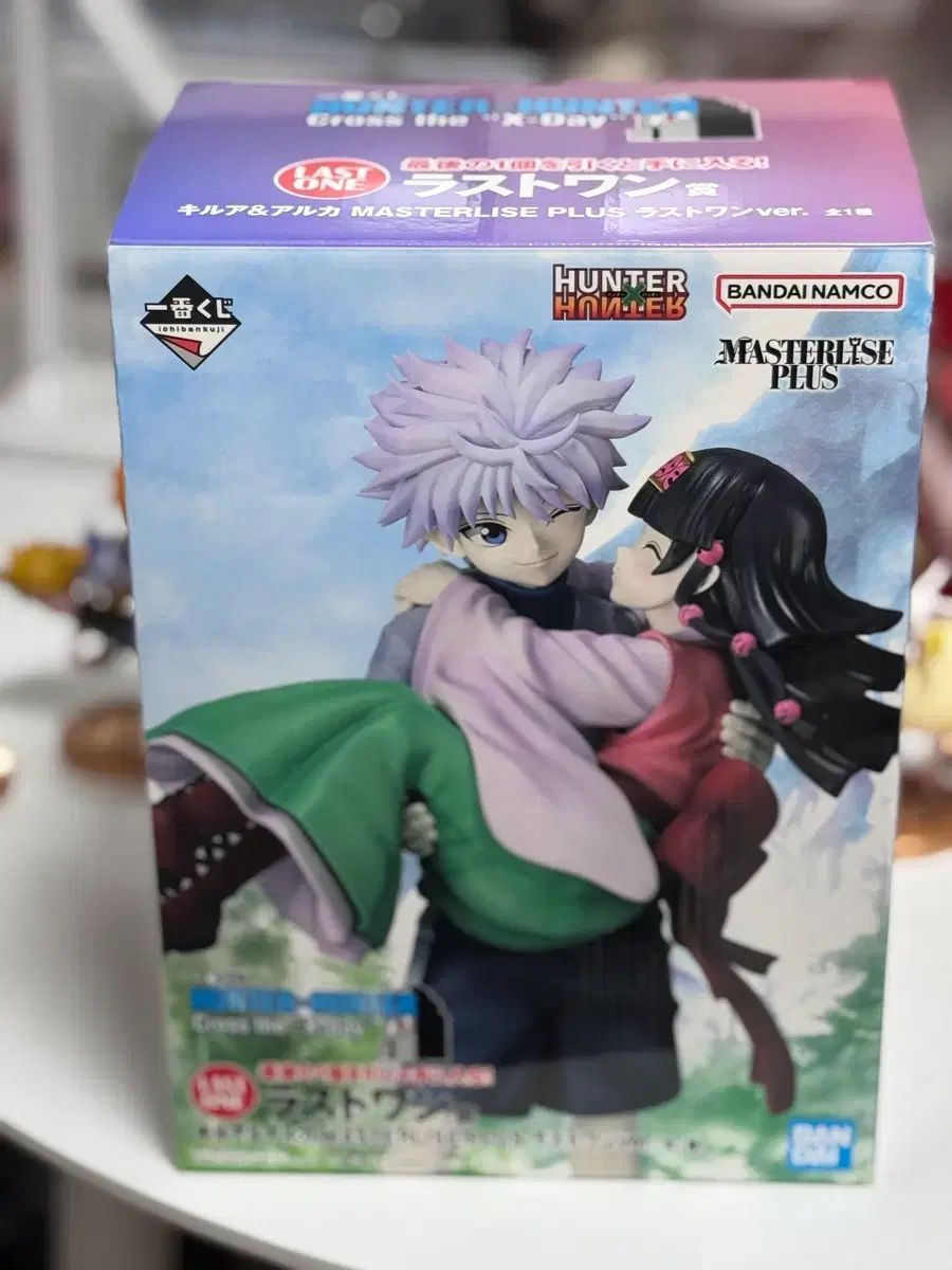 HUNTER×HUNTER キルア-アルカ MASTERLISE ラストワンver フィギュア