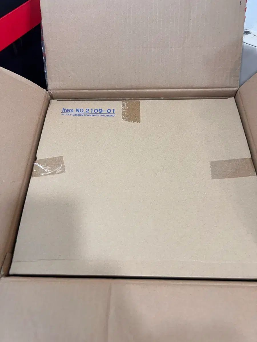 ONE PIECE ドフラミンゴ POP メガハウス マキシマム フィギュア