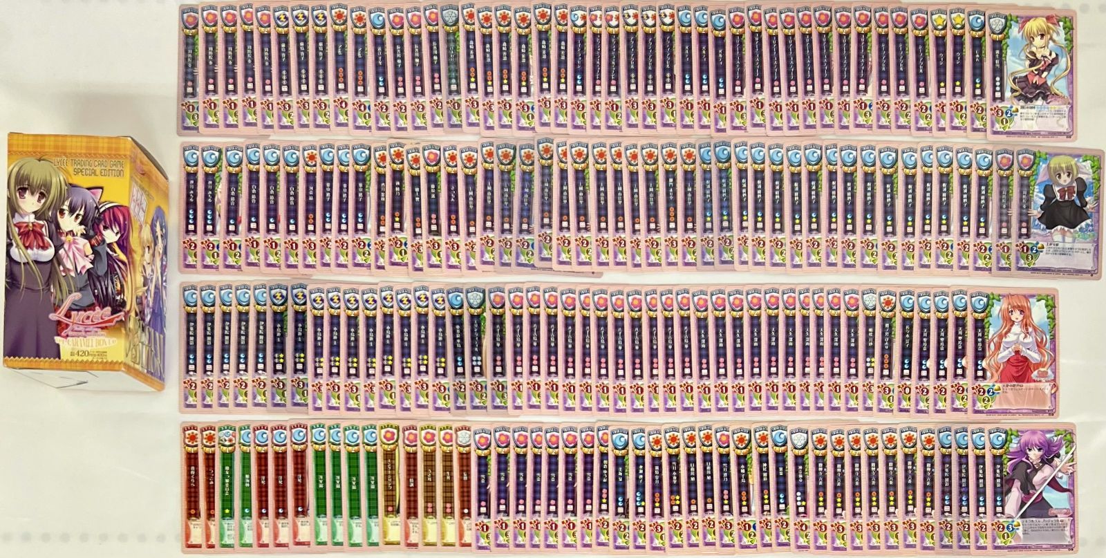 Lycee トレーディングカードゲーム スペシャルエディション Ver