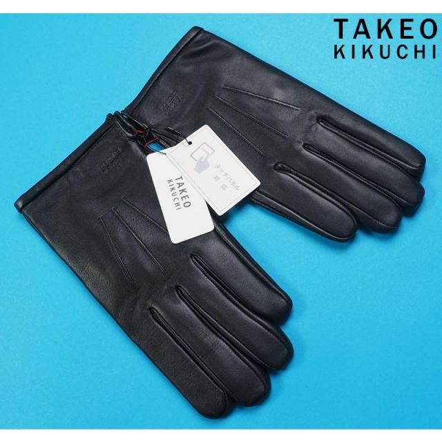 新品 TAKEO KIKUCHI タケオキクチ 本革 ラムレザー タッチパネル対応