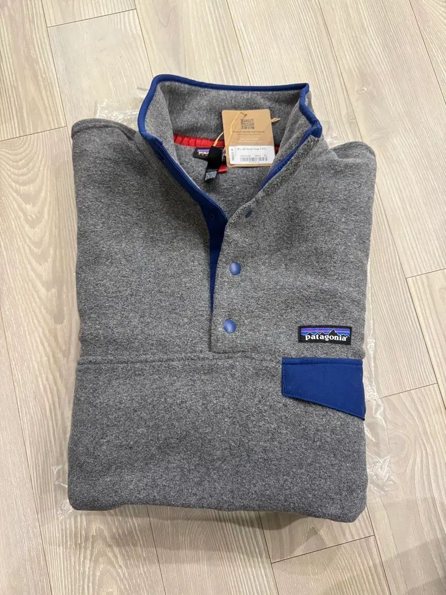 patagonia パタゴニア Synchilla シンチラ 25FW ニッケルブルー XL