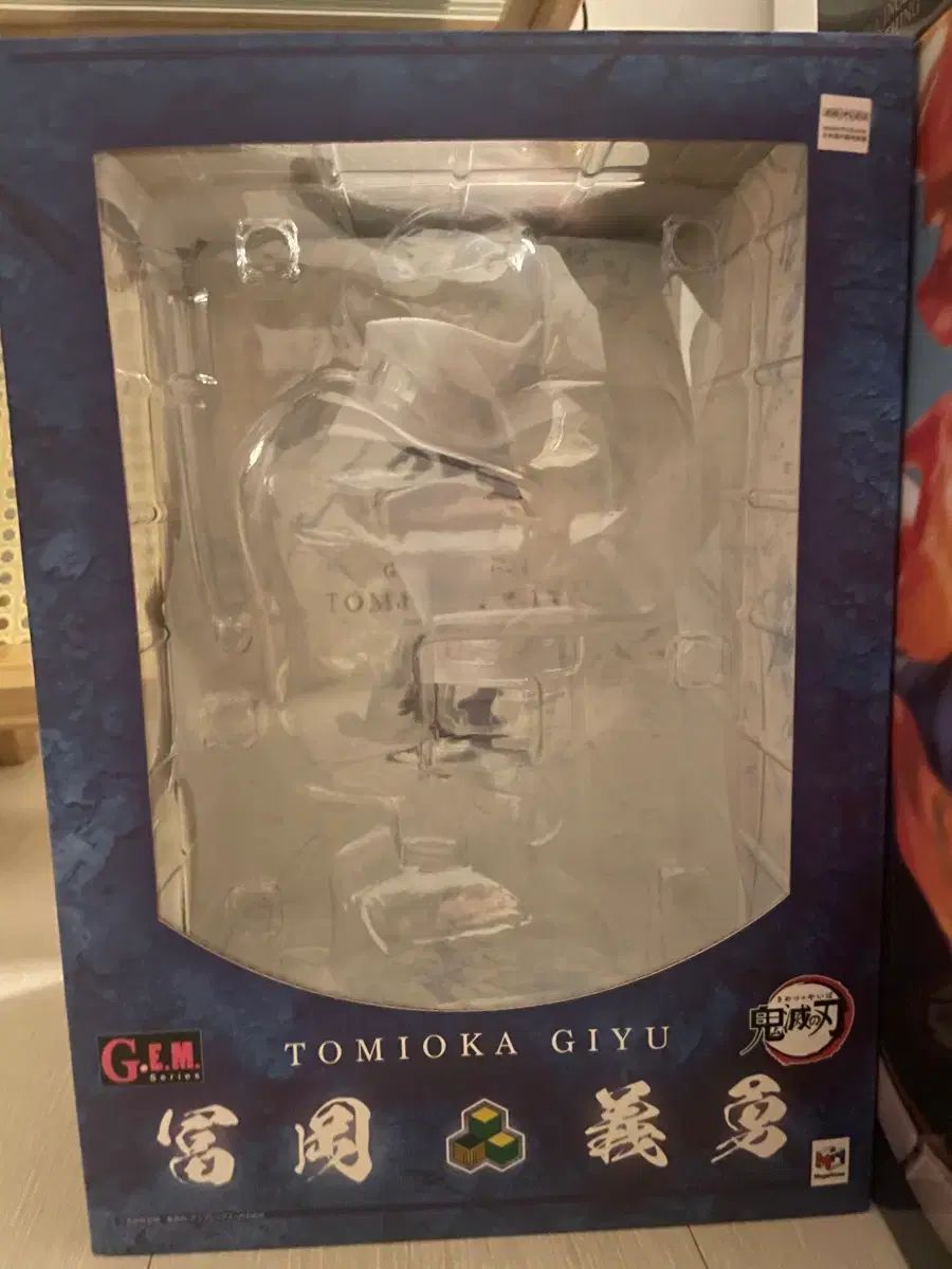  メガハウス GEM 義勇 - LED ケース その他 フィギュア