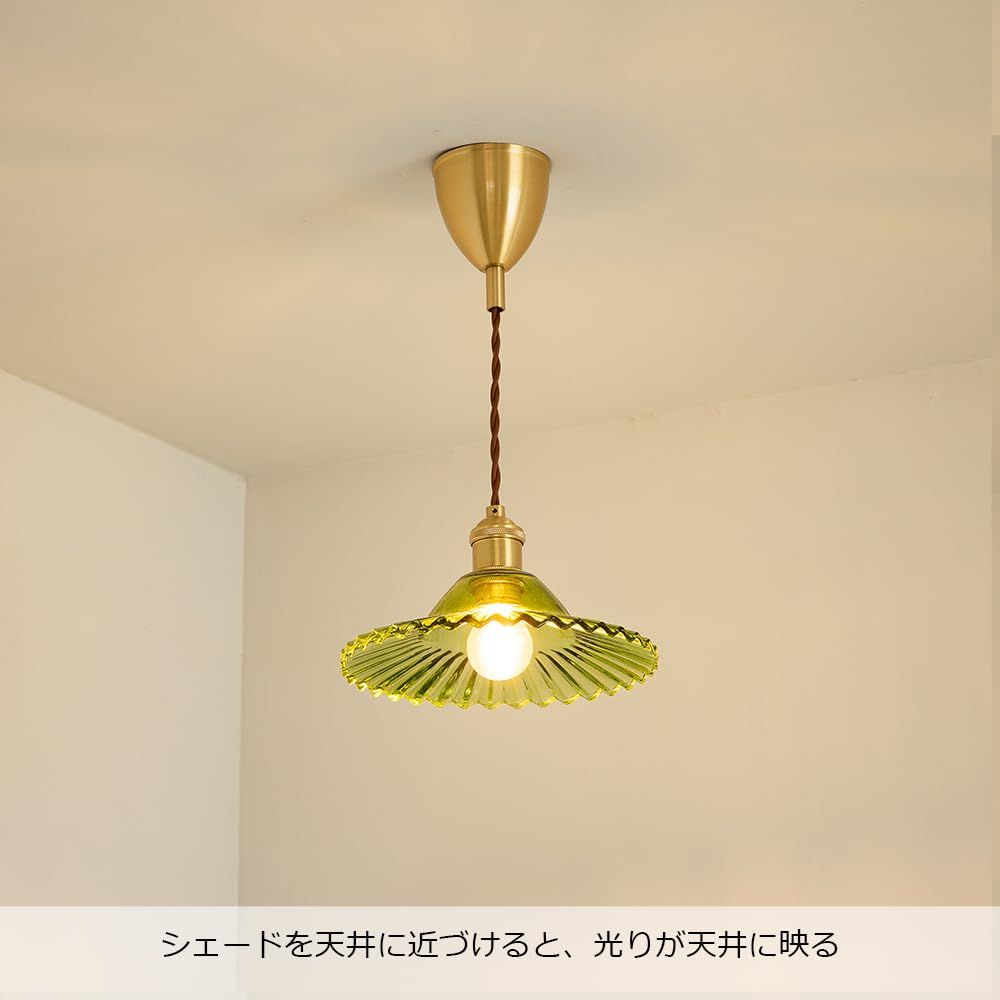 真鍮 ガラス ペンダントライト - 北欧 おしゃれ 昭和 レトロ 天井 照明