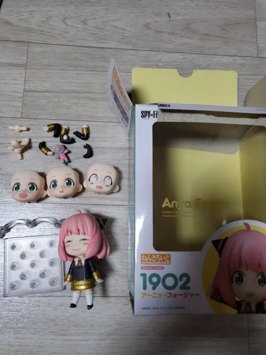 グッドスマイルカンパニー SPY×FAMILY スパイファミリー アーニャ フォージャー ねんどろいど ポップ