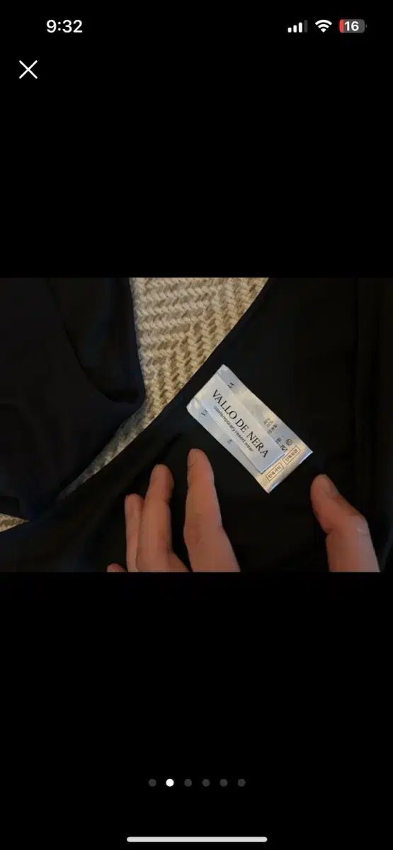 Vallodenera 水着 スカート セットアップ 1回 着用