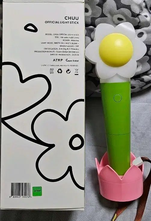 【セール，新作登場】 CHUU 応援棒（カスタマイズペンライト）出品 その他