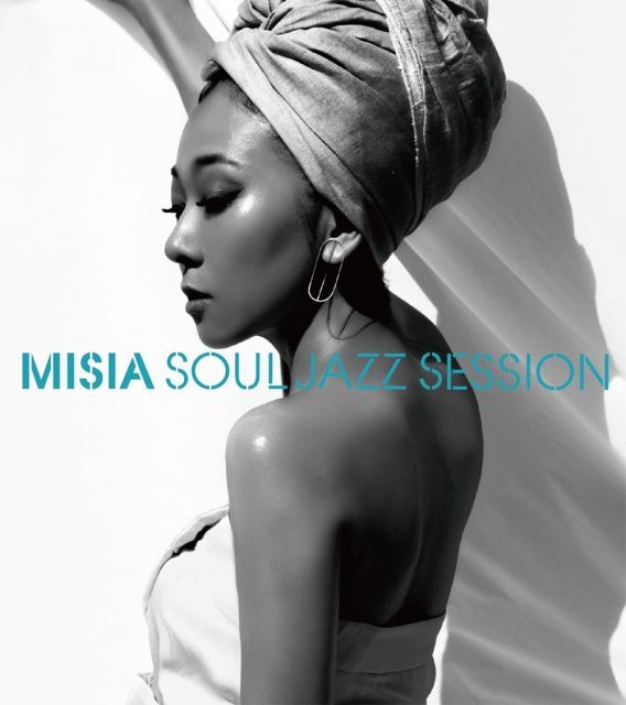 【中古】「非常に良い」MISIAミーシャ 2001年パンフレット MISIA2001 ソウル ジャズ ゴスペル つつみこむように 非常に良い】MISIA SOUL JAZZ SESSION 【公式通販】