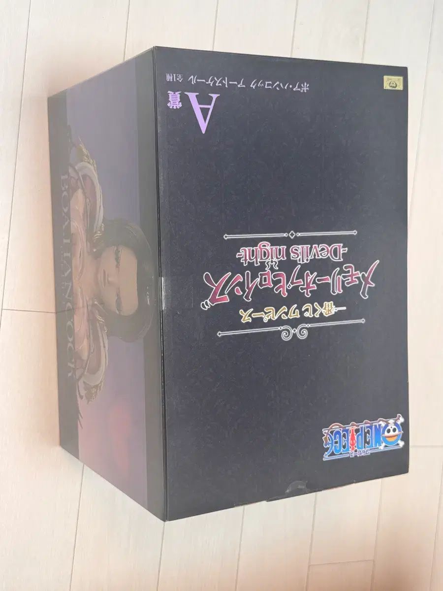 ONE PIECE 一番くじ ヒロインズ A賞 ハンコック 金庫