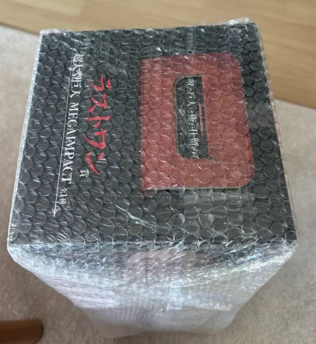 販売用 進撃の巨人 一番くじ ラストワン賞 超大型巨人 フィギュア