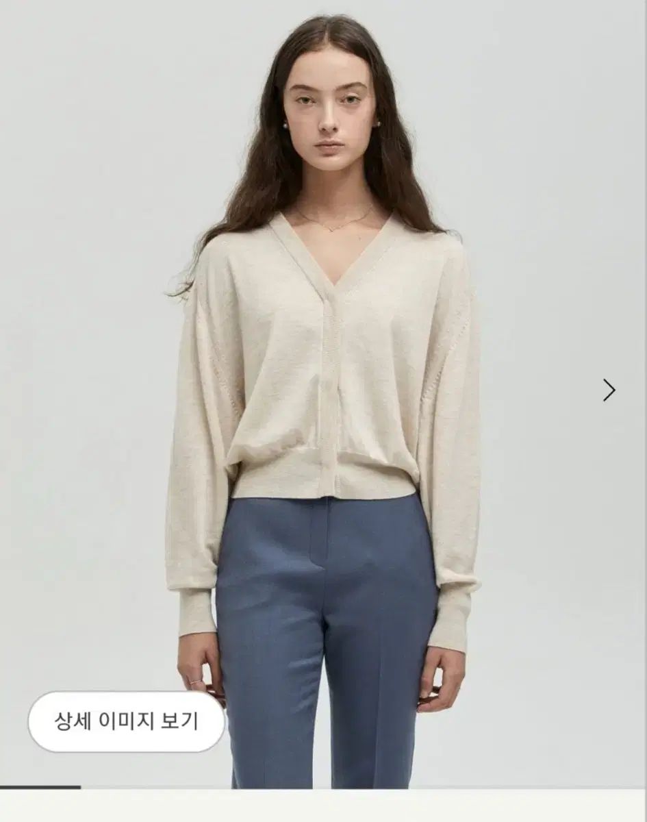 シエSIE サム ミニ ウール100 カーディガン オートミール